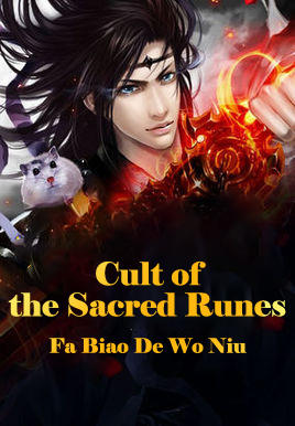Cult of the Sacred Runes